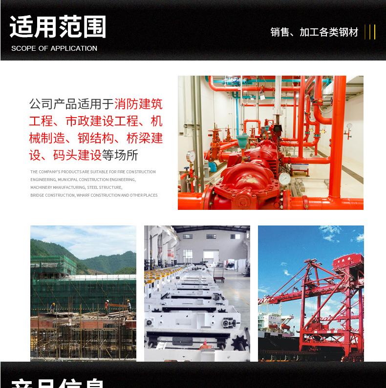 镀锌角钢50×50×5 幕墙建筑工程的防锈基石
